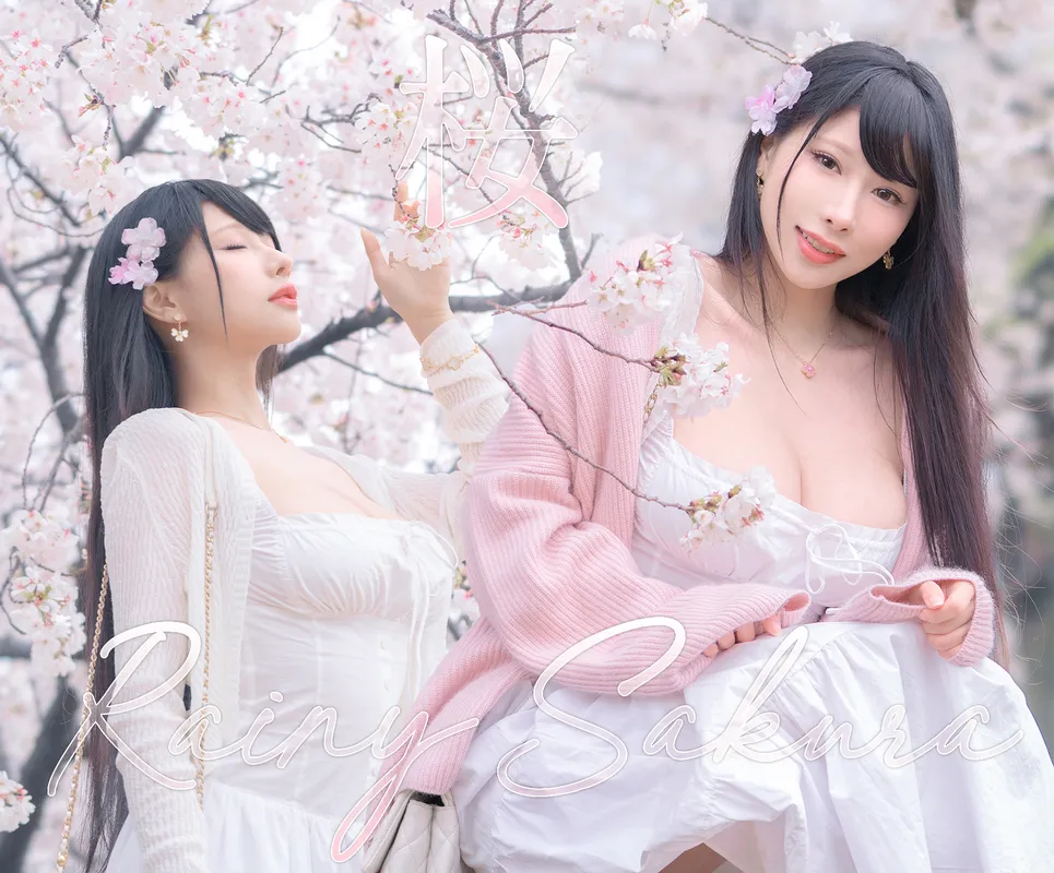 25年5月订阅 原创 雨樱下的约定 - 雨波_haneame